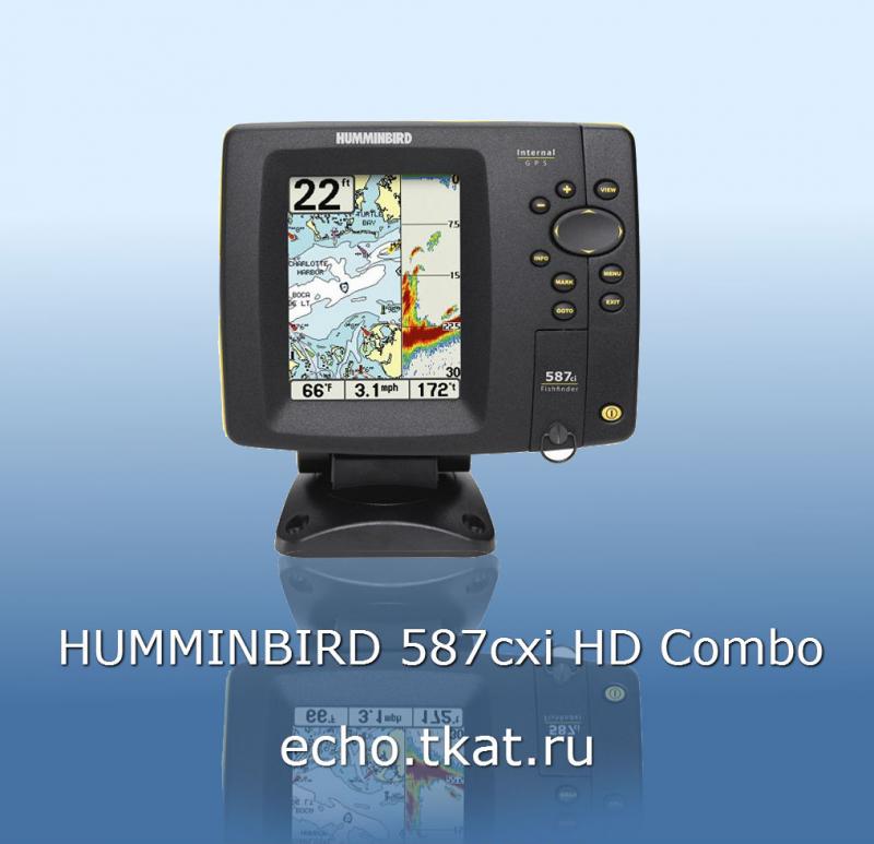 HUMMINBIRD 587CXI HD COMBO