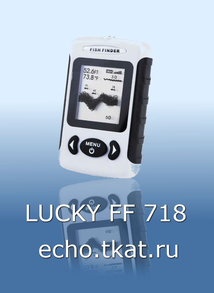 LUCKY FF718